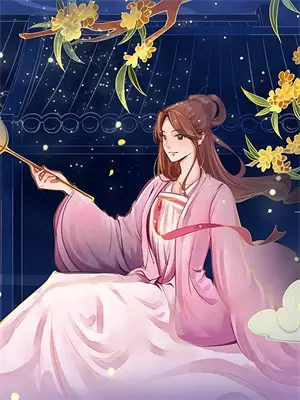 我有一剑可断苍穹百度百科