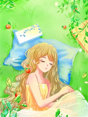 婚姻