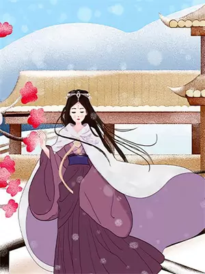 穿越六零年代种田