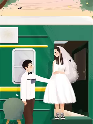 新婚妻子参加公司聚会日剧