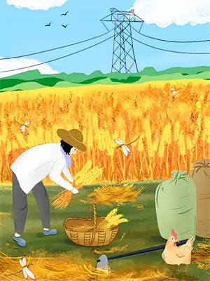 星际轨道是怎么被发现的