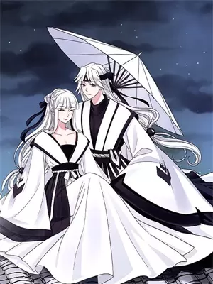 沈取月