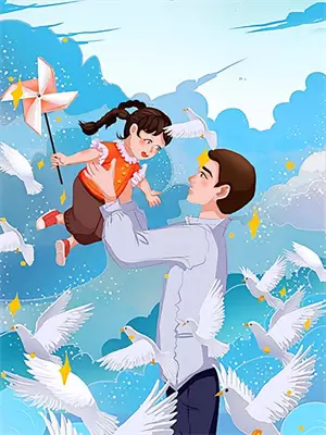 被刨仙骨以后，我靠当老六成神(林梓楠顾利)在线免费小说_免费阅读全文被刨仙骨以后，我靠当老六成神(林梓楠顾利)