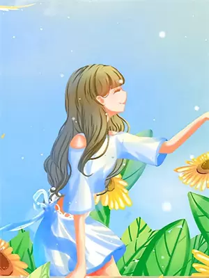 诛仙之大竹峰孔宣