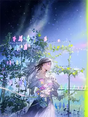 妻子陪白月光旅游回来