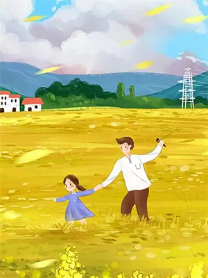 网吧我无敌了