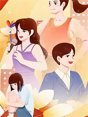 原神空中飘着的是什么
