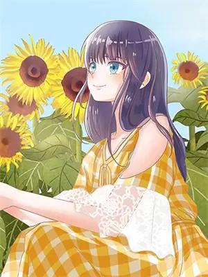 《荣枯鉴》