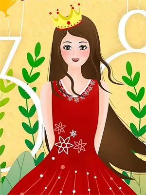 恋综散场女总裁的深情我不要了