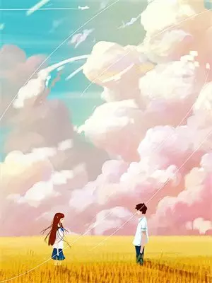 星光溺于温柔怀