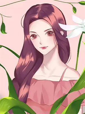 重生后，我踹了吸血全家