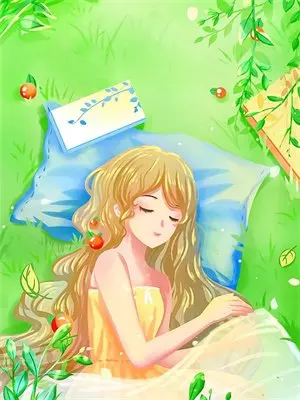 意外喜当爹，冰山女总裁倒追