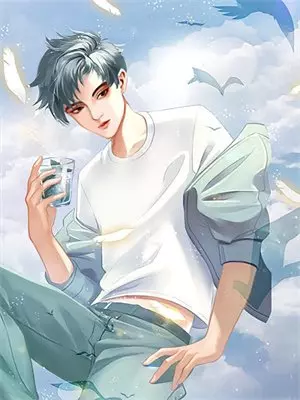 奶宝驾到给冰山霸总绑个妈咪