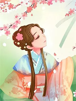 您收看的是……