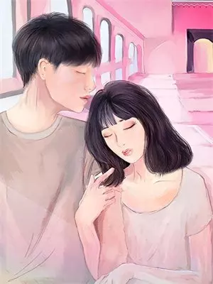 她留学六年，回来起诉我